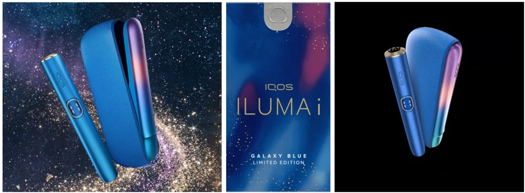 ILUMA I Standard Galaxy Blue Device Banner Photo