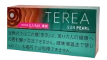 Sun Pearl Japan Variant Flavor Profile