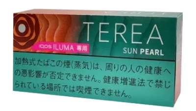 Sun Pearl Japan Variant Flavor Profile