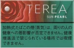 TEREA Sun Pearl Japan Variant User Manual