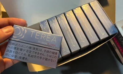TEREA Balanced Regular Japan Stick Banner Photo