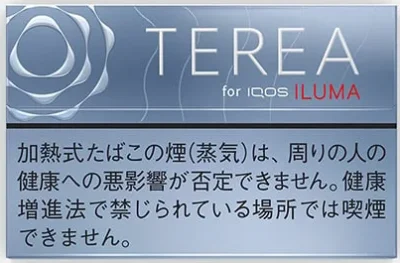 Flavor Profile TEREA Balanced Regular Japan Variant