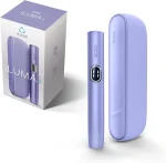 ILUMA i Standard Digital Violet Packaging Details