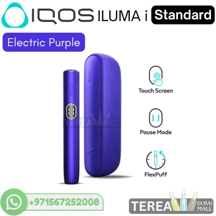IQOS ILUMA i Standard Electric Purple Device in Dubai & UAE