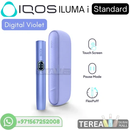 IQOS ILUMA I Standard Digital Violet Device in Dubai & UAE