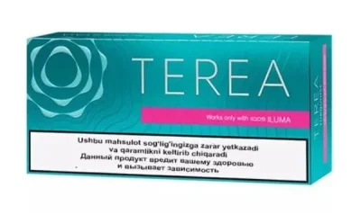 TEREA Turquoise Uzbekistan in Dubai Product Banner