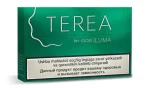 TEREA Green Zing Uzbekistan in Dubai Fresh Stock