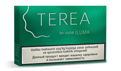 TEREA Green Zing Uzbekistan in Dubai Fresh Stock