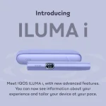 ILUMA i Standard Digital Violet may be best option