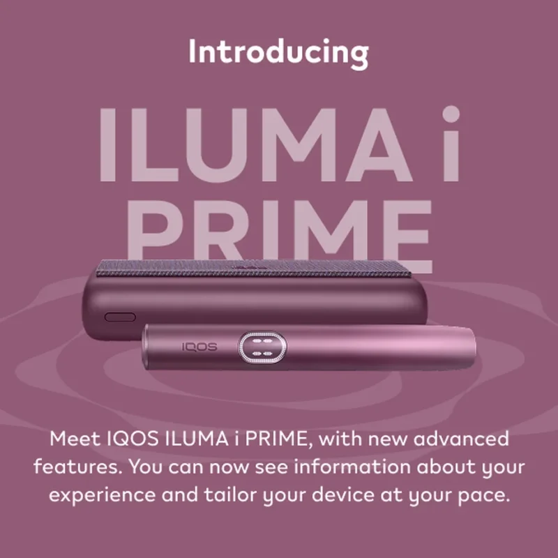 Iluma i Prime Garnet Red Advanced Features