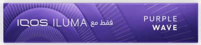 TEREA Purple Wave Uzbekistan Banner Photo
