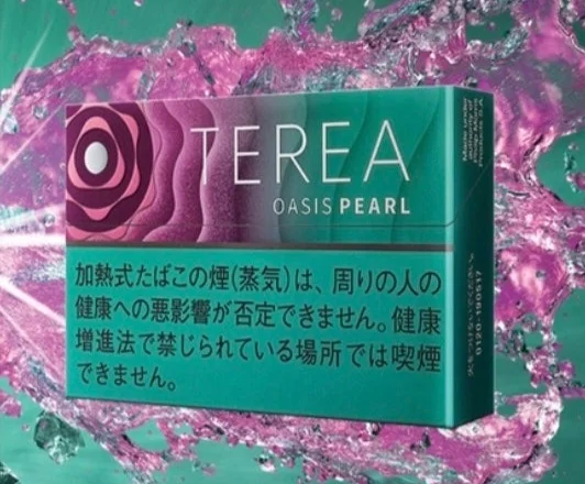 TEREA Oasis Pearl Japan Product Banner