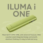 Reason for choosing ILUMA i One Leaf Green