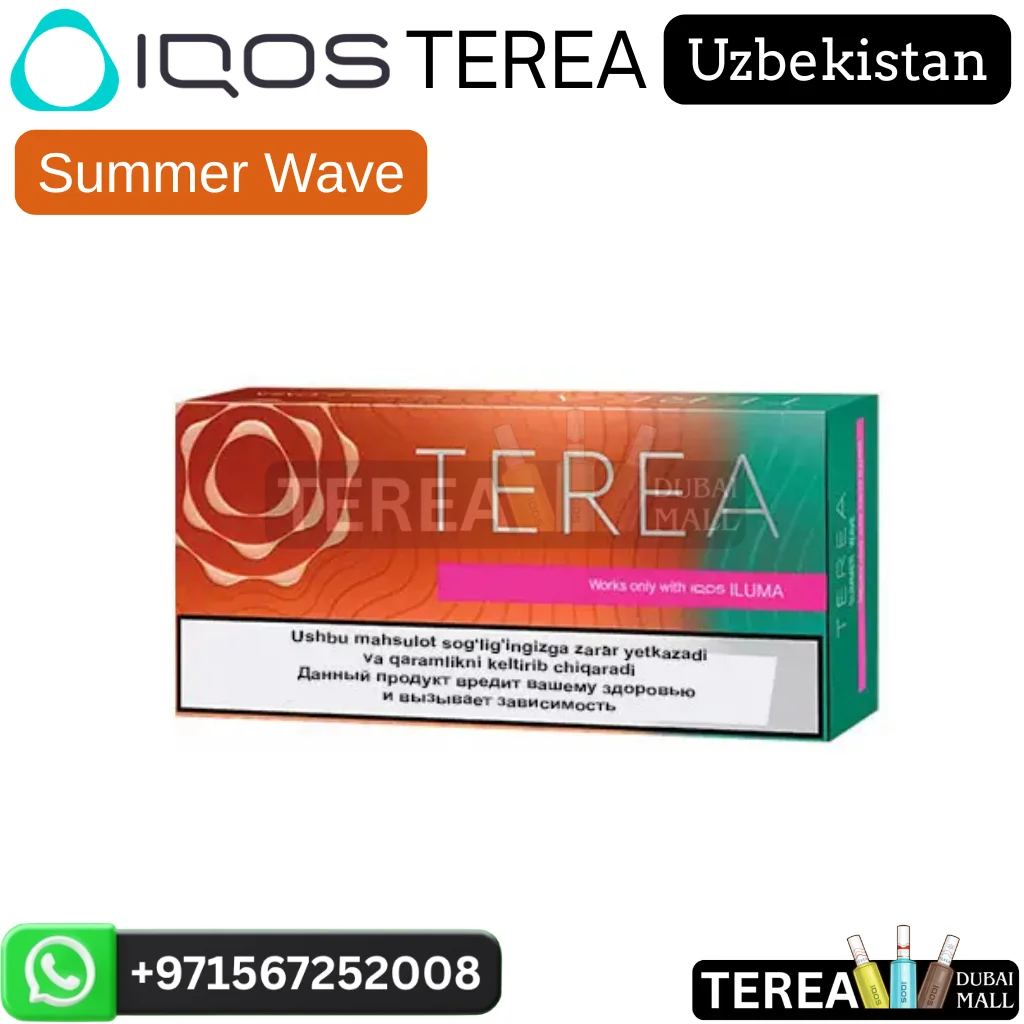 IQOS TEREA Summer Wave Uzbekistan Variant in Dubai UAE