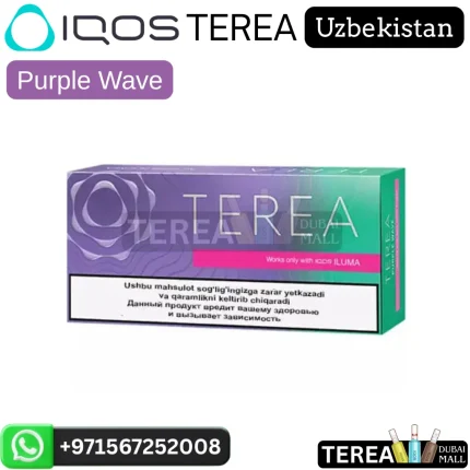 IQOS TEREA Purple Wave Uzbekistan Variant in Dubai UAE