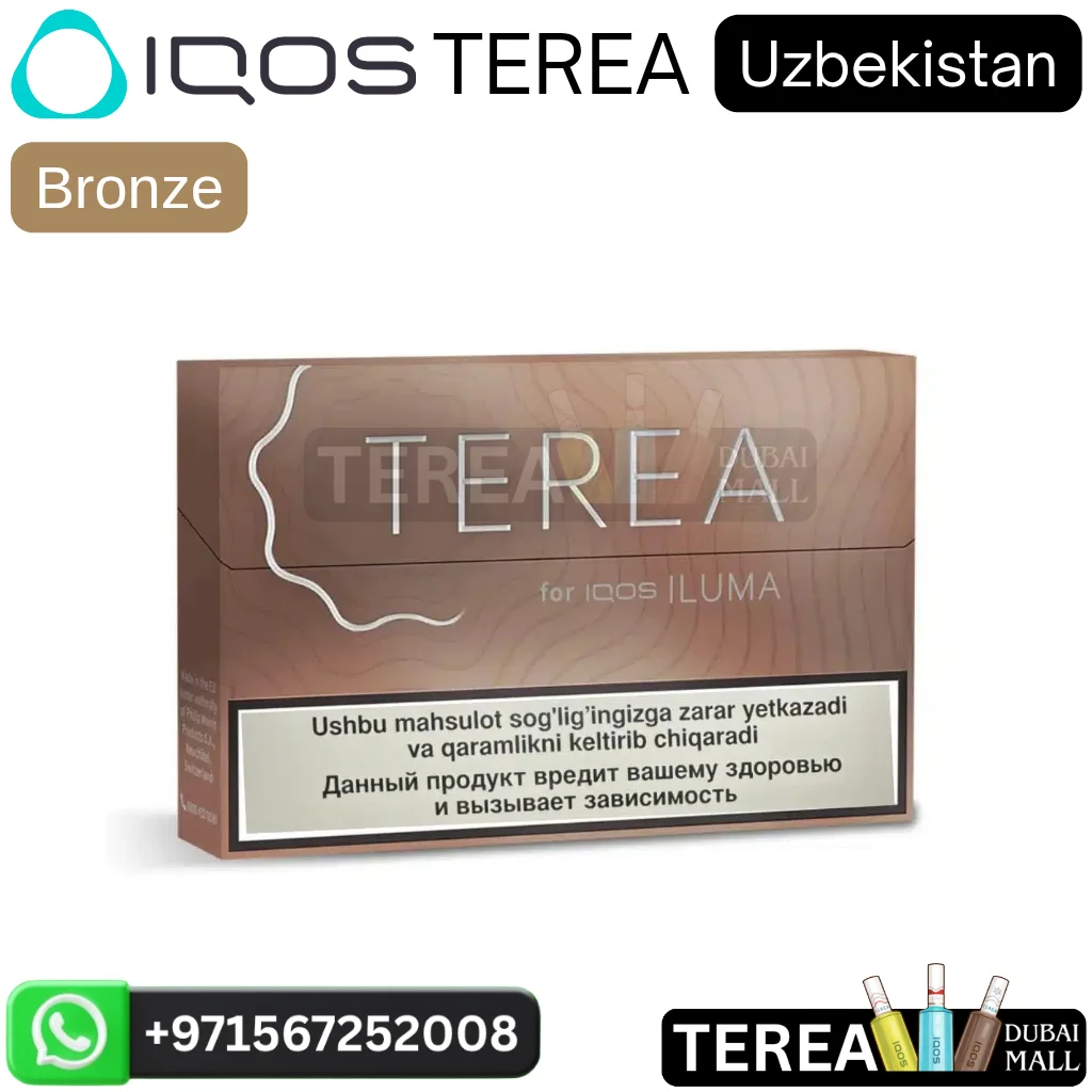 IQOS TEREA Bronze Uzbekistan in Dubai UAE