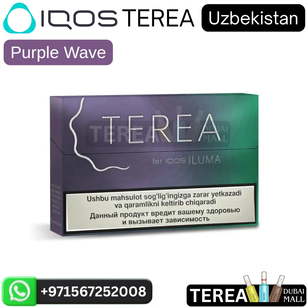 IQOS TEREA Purple Wave Uzbekistan Variant in Dubai UAE