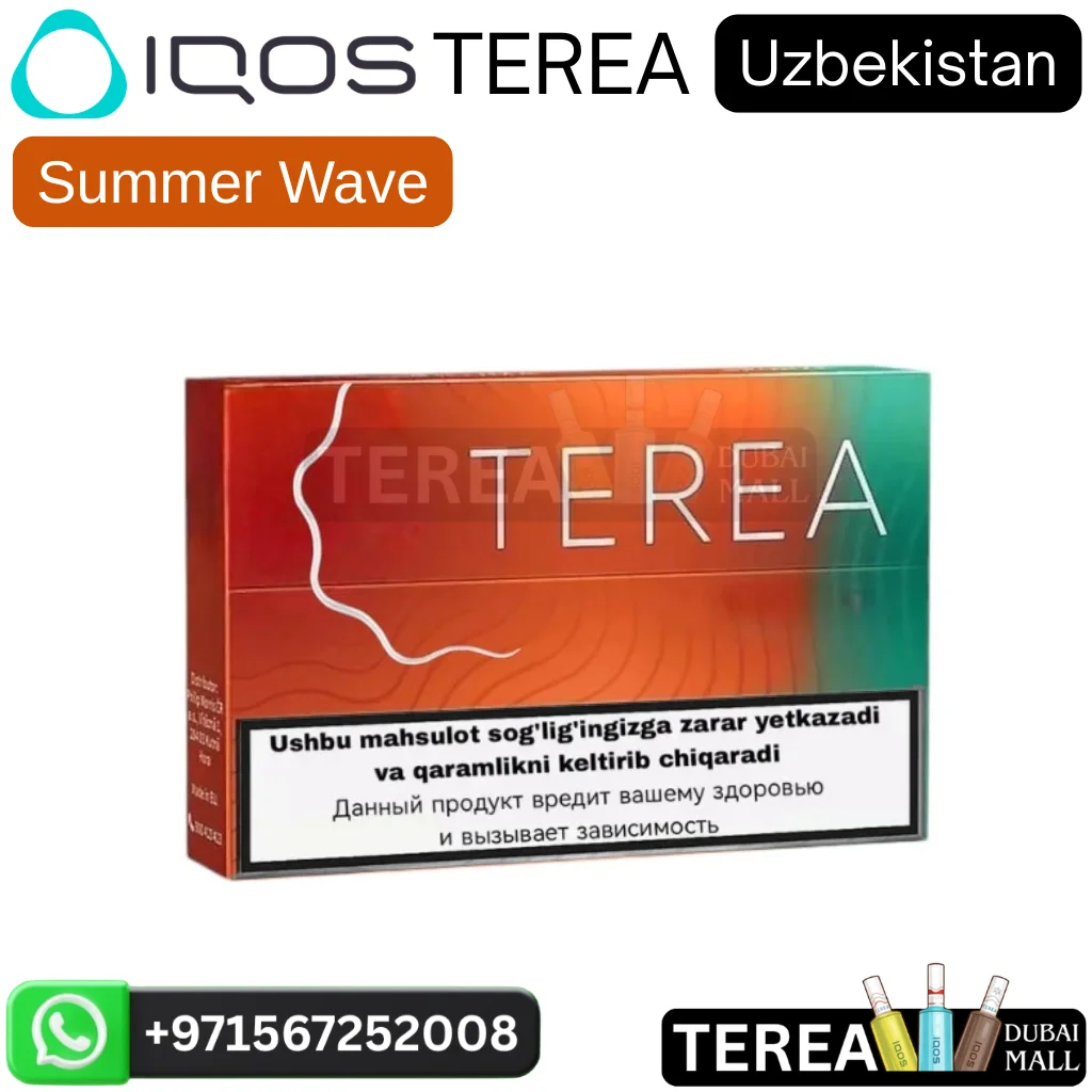 IQOS TEREA Summer Wave Uzbekistan Variant in Dubai UAE