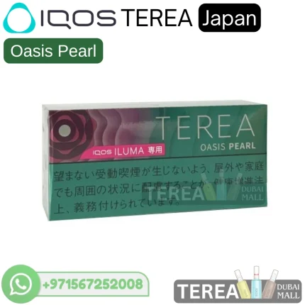 IQOS TEREA Oasis Pearl Japan in Dubai, UAE