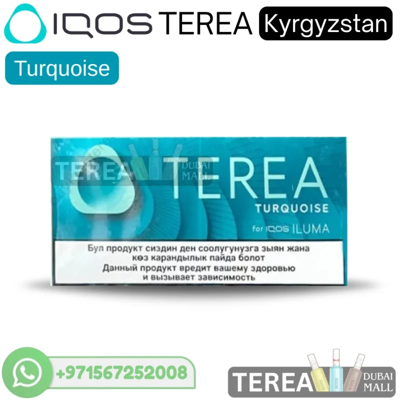 IQOS TEREA Turquoise Kyrgyzstan in Dubai & UAE