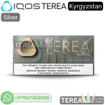 IQOS TEREA Silver Kyrgyzstan in Dubai & UAE