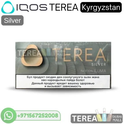 IQOS TEREA Silver Kyrgyzstan in Dubai & UAE