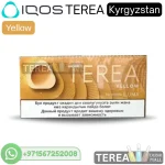 IQOS TEREA Yellow Kyrgyzstan in Dubai & UAE