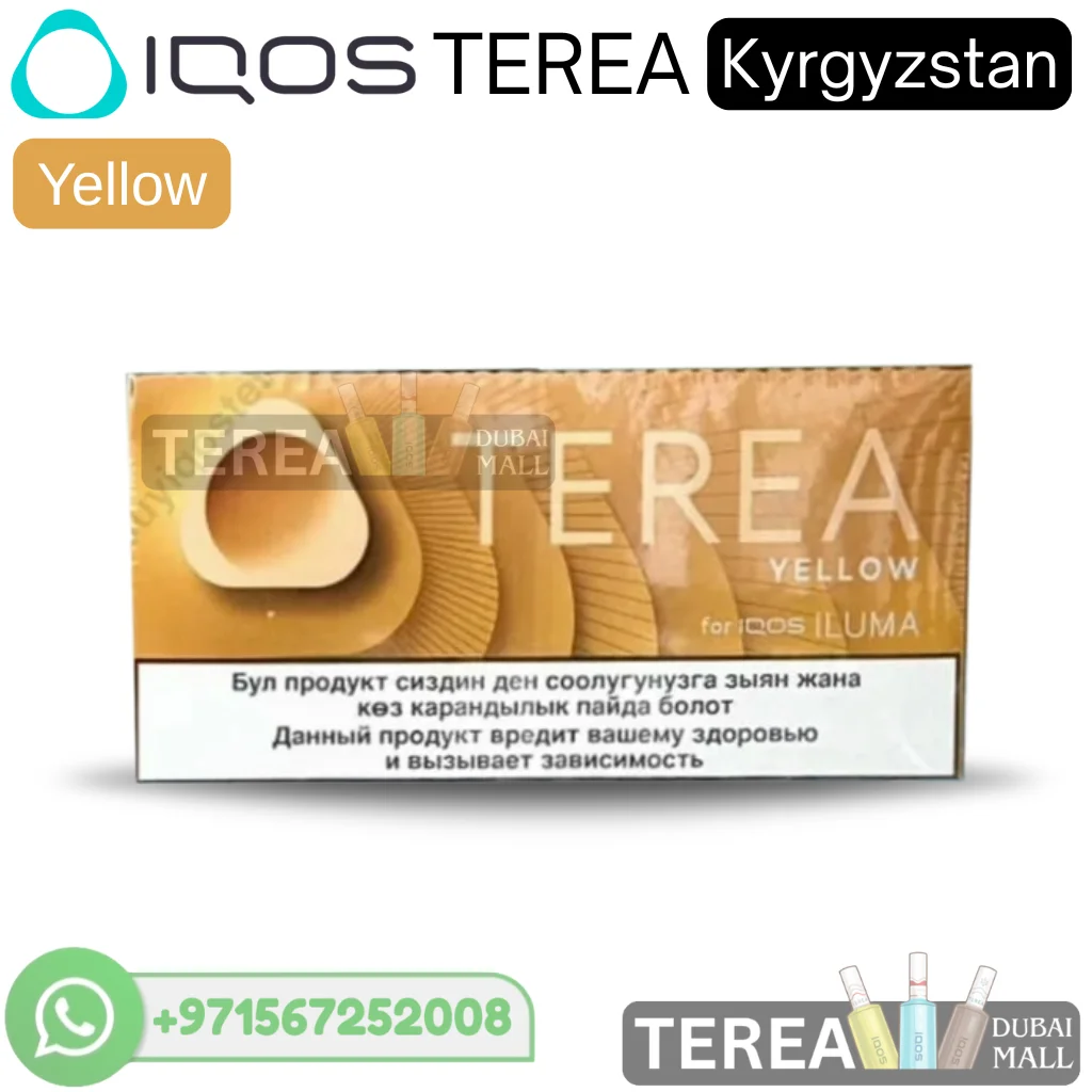 IQOS TEREA Yellow Kyrgyzstan in Dubai & UAE IQOS TEREA Yellow Kyrgyzstan in Dubai & UAE