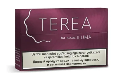 TEREA Starling Pearl Uzbekistan Variant Banner Photo