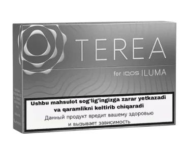 IQOS TEREA Silver Uzbekistan Banner Photo