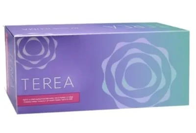 TEREA Purple Wave Uzbekistan Key Features