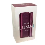 Iluma i Prime Garnet Red Box includes