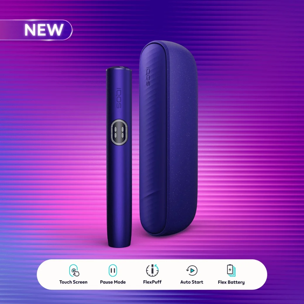 ILUMA i Standard Electric Purple all the premium features