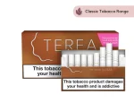 TEREA Uzbekistan Authentic Amber Flavor