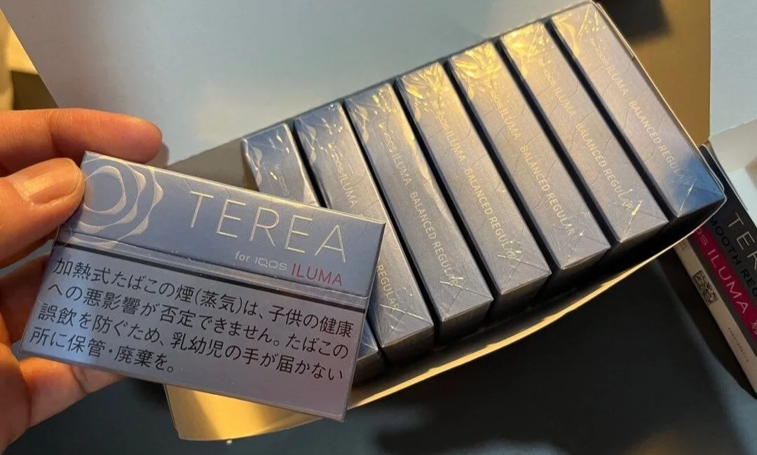 TEREA Japan Best options as ILUMA Stick