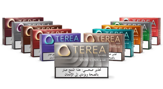 TEREA Kyrgyzstan stick compatibility