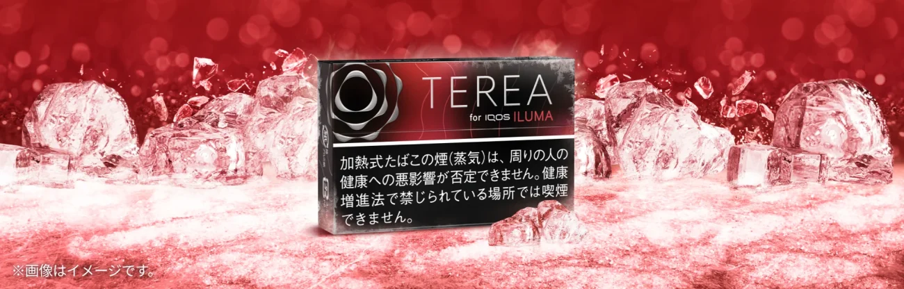 TEREA Japan all flavors Banner Photo