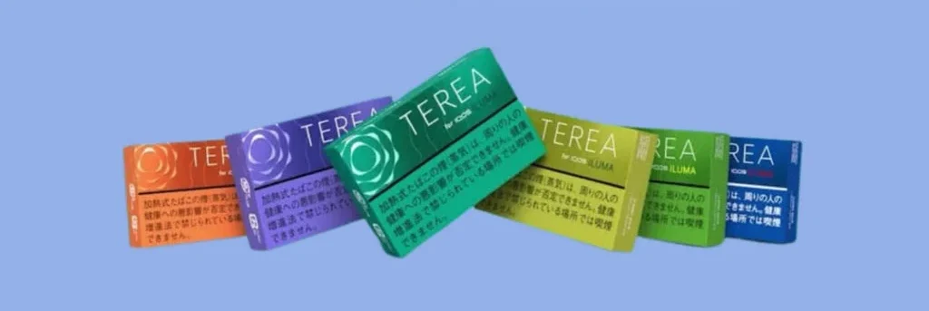 TEREA Japan Limited stock in Dubai