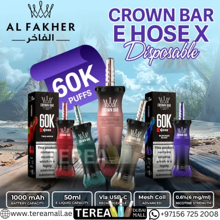 AL Fakher 60000 Puffs – Crown Bar E Hose X 5MG Shisha-Style Vape in Dubai & UAE