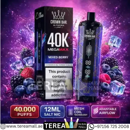 AL Fakher Megamax 40000 Puffs 20mg Nicotine Vape in Dubai & UAE