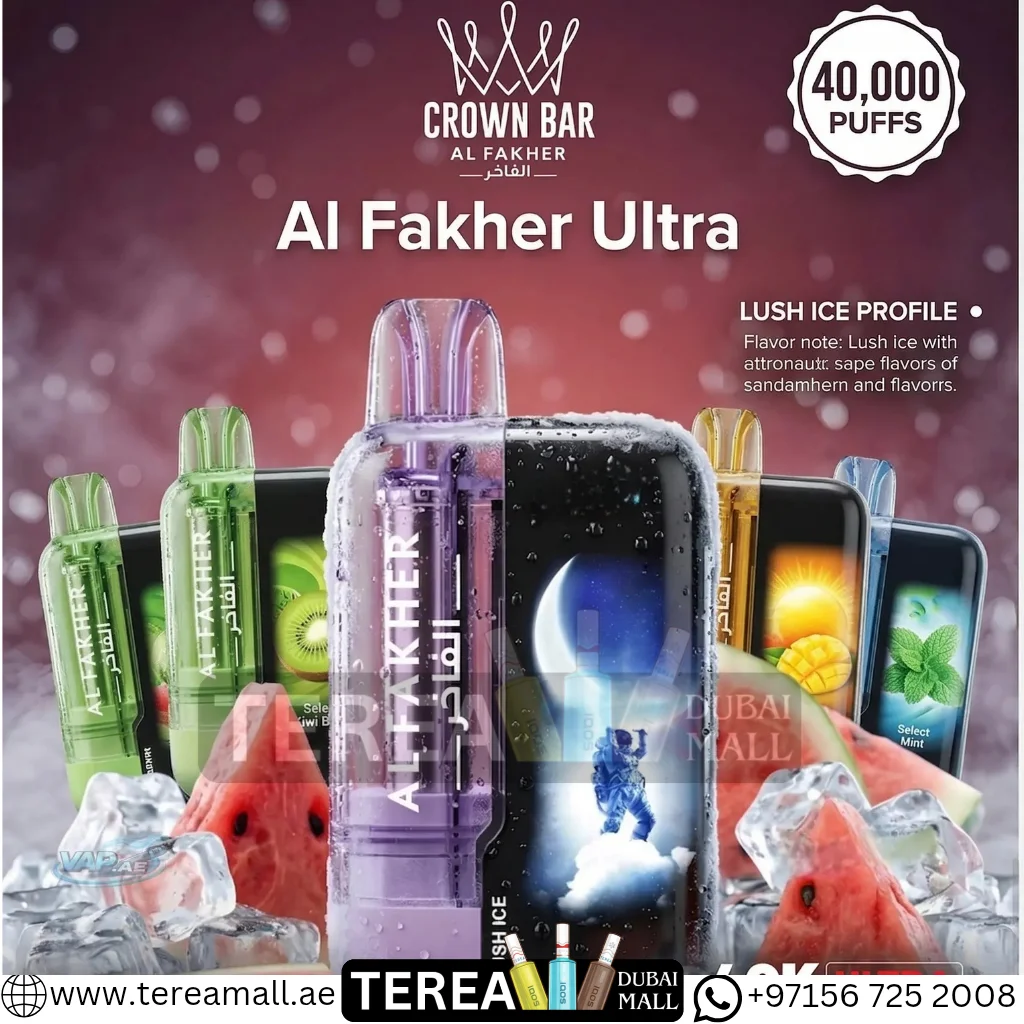 AL Fakher Ultra 40000 Puffs 5MG Disposable Vape in Dubai & UAE AL Fakher Ultra 40000 Puffs 5MG Disposable Vape in Dubai & UAE