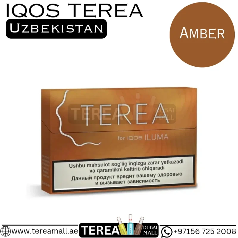 IQOS TEREA Amber Uzbekistan in Dubai UAE