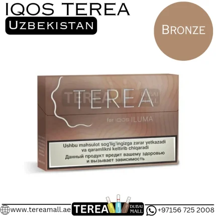 IQOS TEREA Bronze Uzbekistan in Dubai UAE