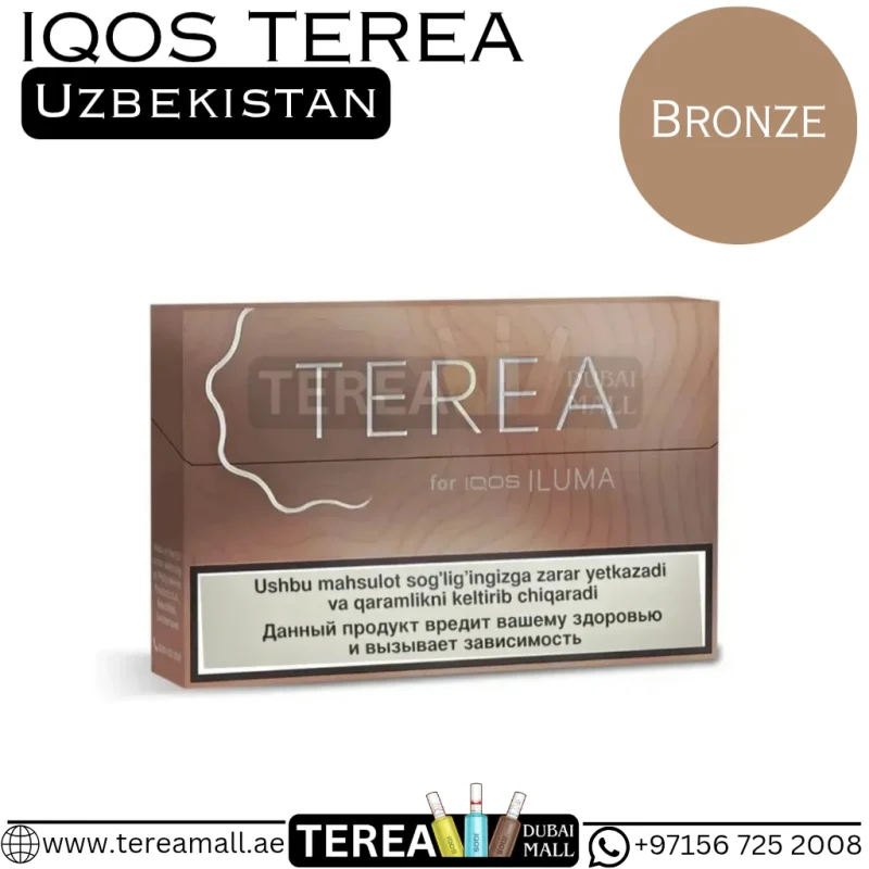 IQOS TEREA Bronze Uzbekistan in Dubai UAE