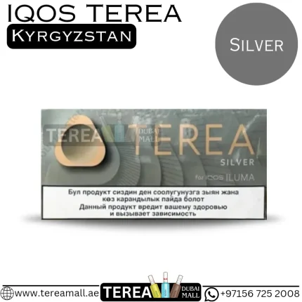 IQOS TEREA Silver Kyrgyzstan in Dubai & UAE