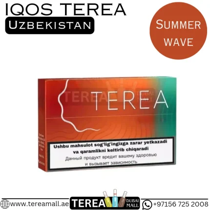 IQOS TEREA Summer Wave Uzbekistan Variant in Dubai UAE