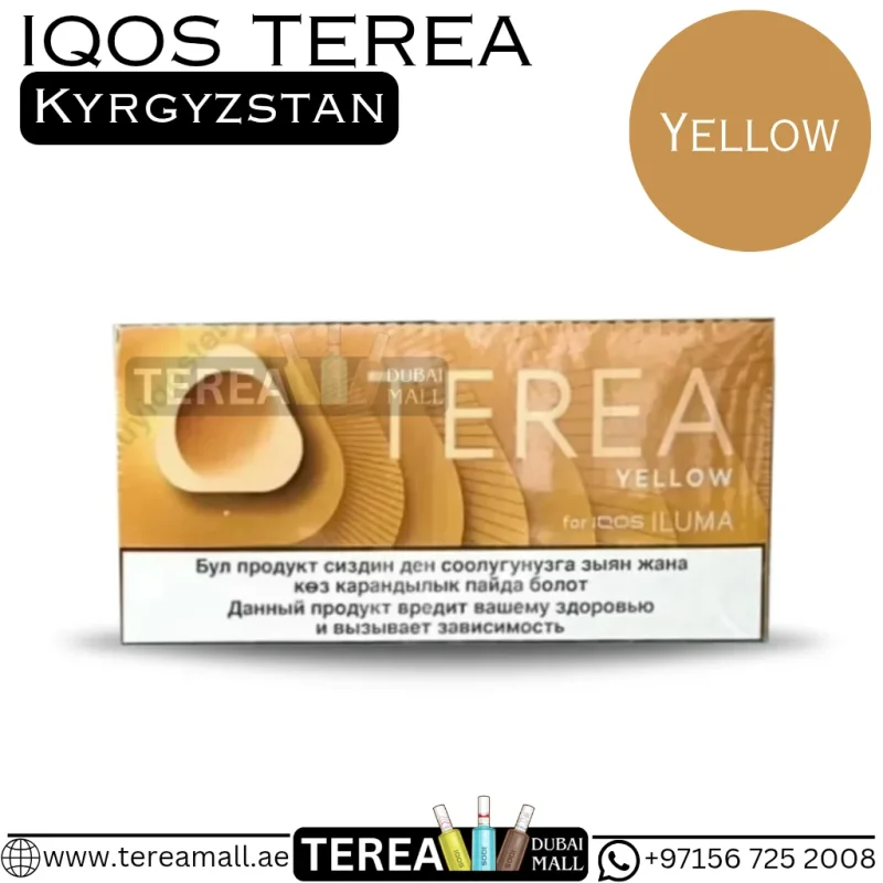 IQOS TEREA Yellow Kyrgyzstan in Dubai & UAE