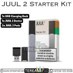JUUL 2 Starter Kit in Dubai, UAE
