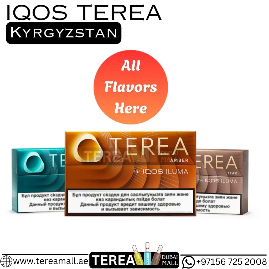 Shop TEREA Kyrgyzstan in Dubai