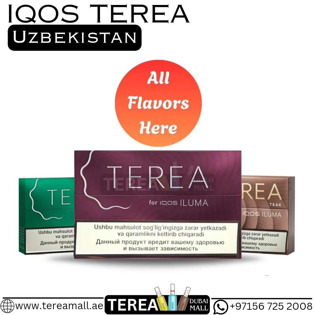 Shop TEREA Uzbekistan in Dubai